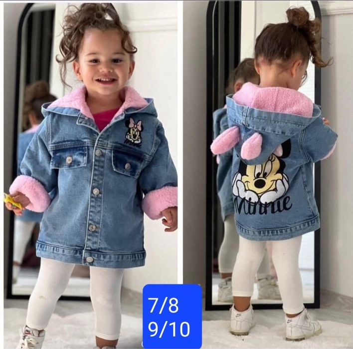 Geaca de blugi groasa pt copii