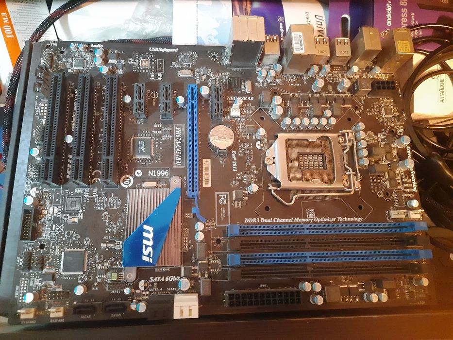 Прадам камплектующие на пк