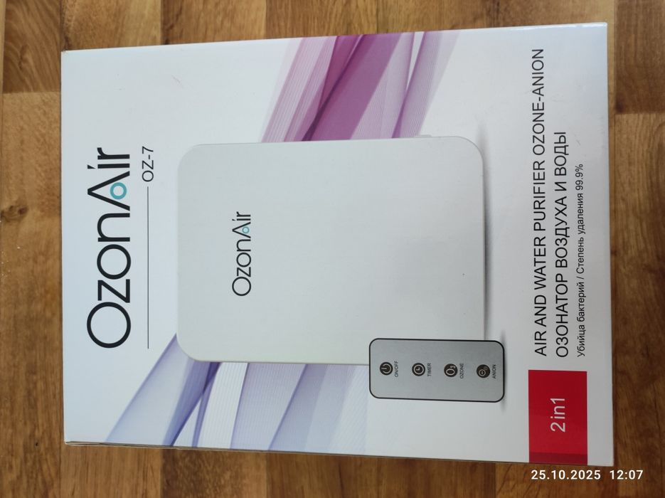 Ионизатор воздуха продается ozon air