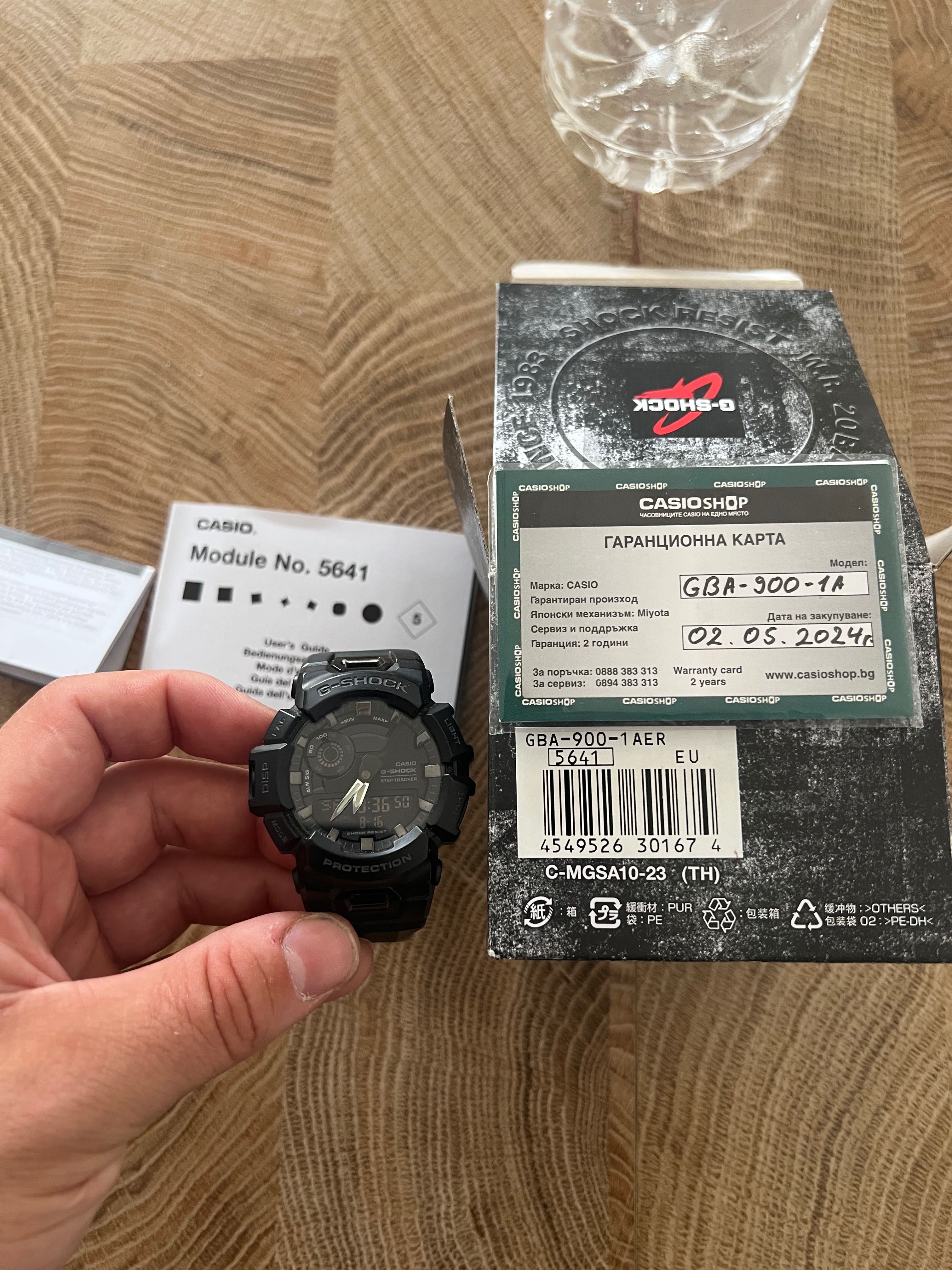 Часовник G-Shock GBA 900-1A