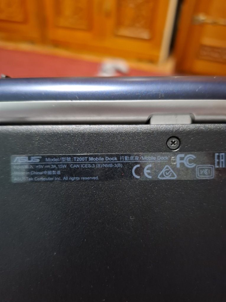 Asus Transformers T200TA