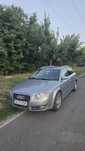 Vand AUDI A4 an 2005 1.9 TDI