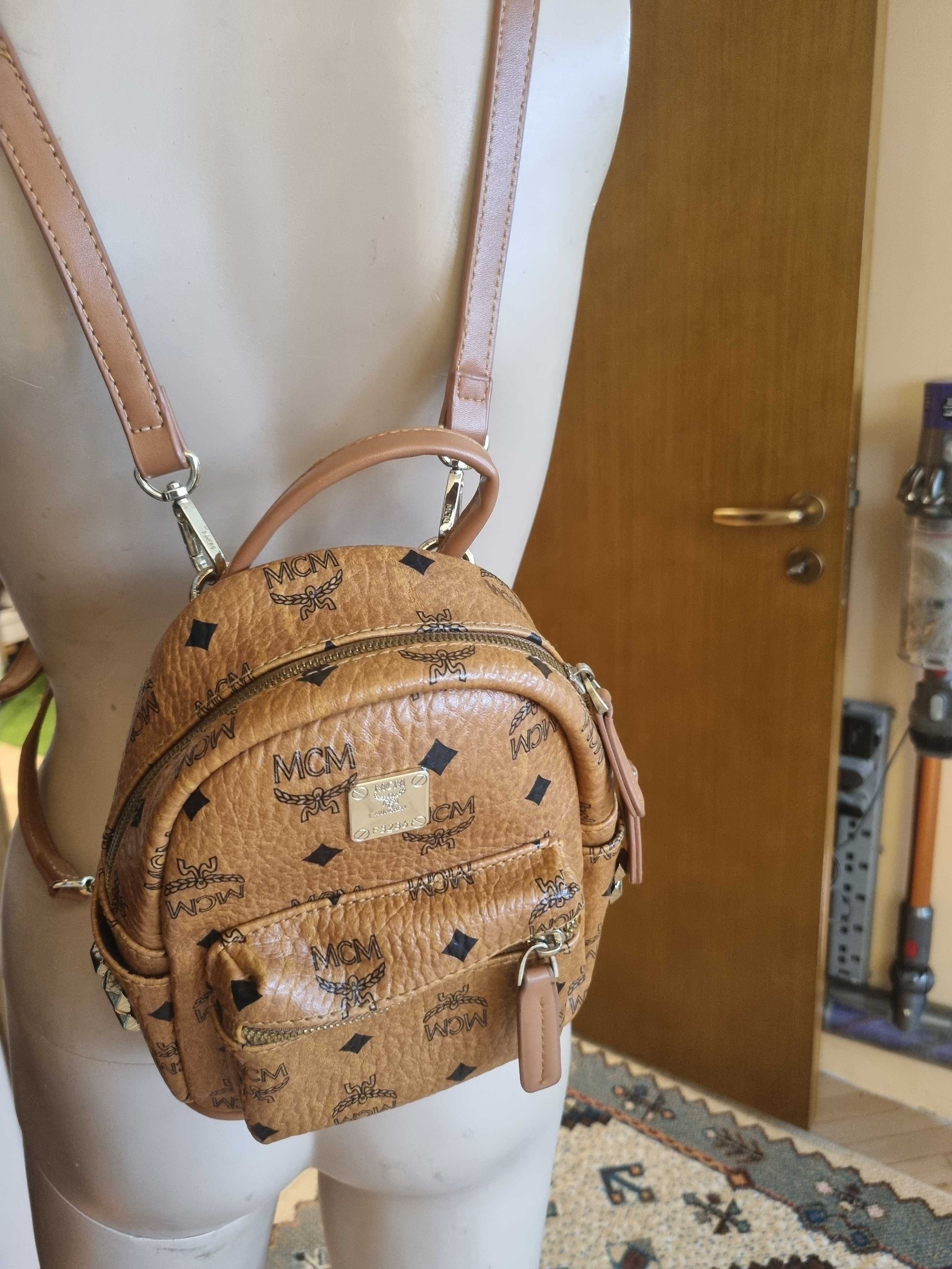 Малка Раница MCM