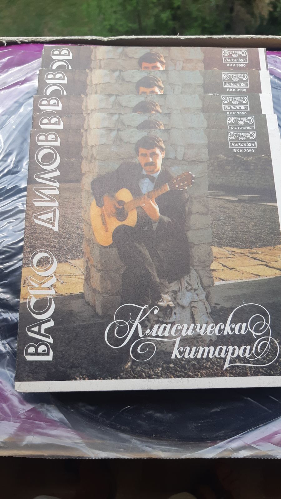 Грамофонни плочи