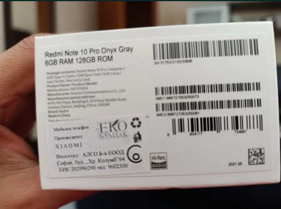 Xiaomi Redmi Note 10 Pro