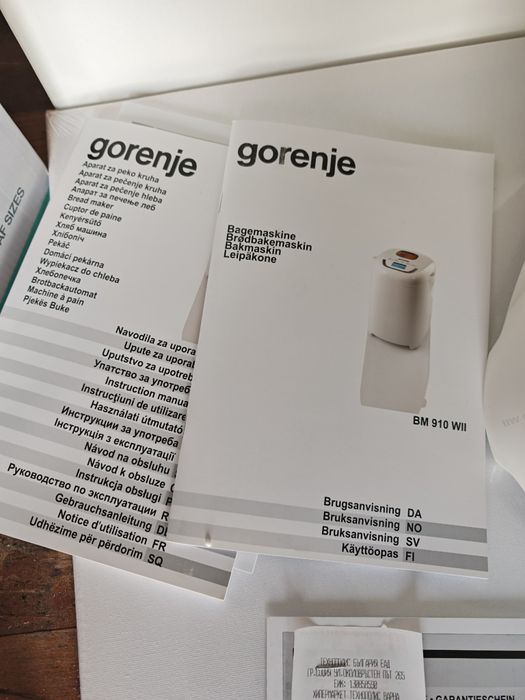 Хлебопекарна Gorenje нова