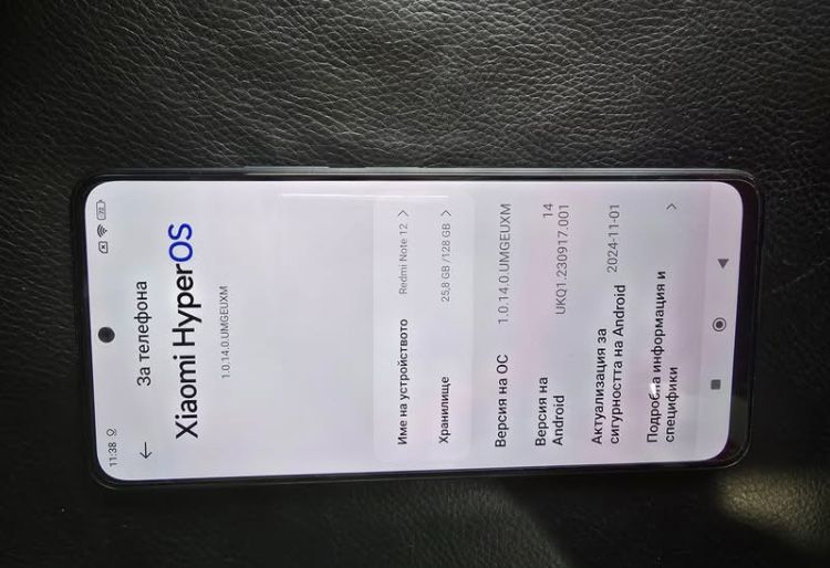 Xiaomi Redmi Note 12 4+2/ 128gb