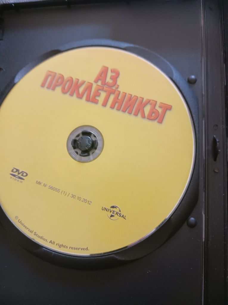 DVD дискове на анимации