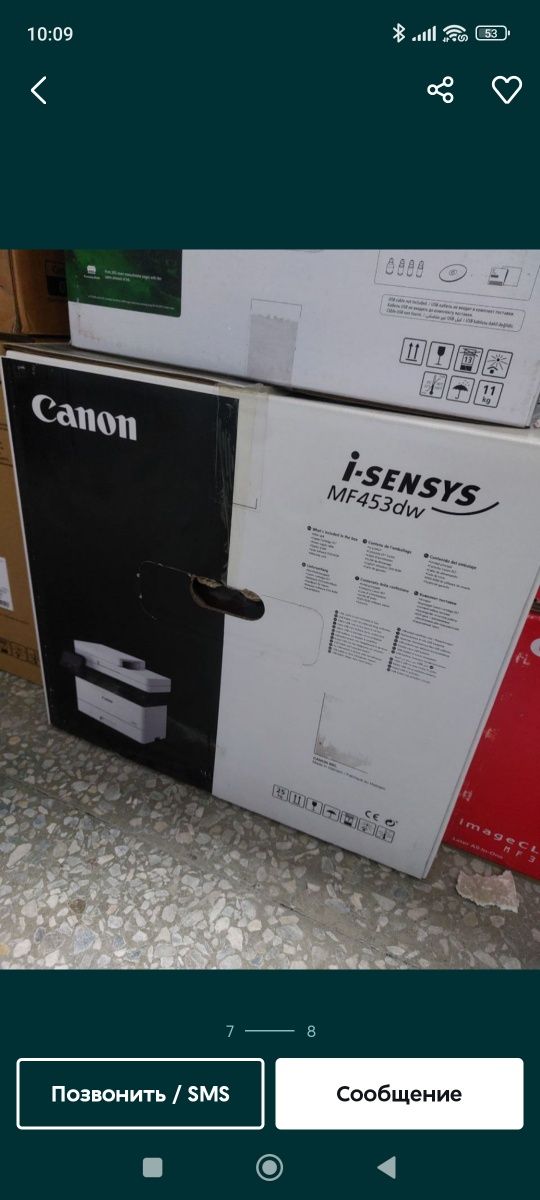Принтер canon Доступным Ценам доставка