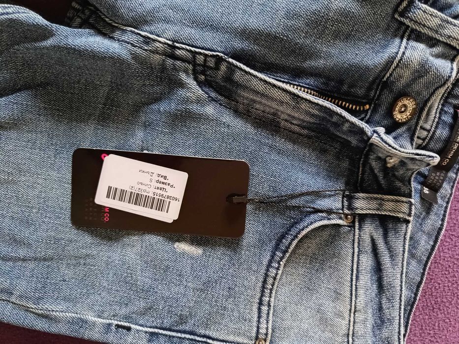 Дамски/юношески дънки XS