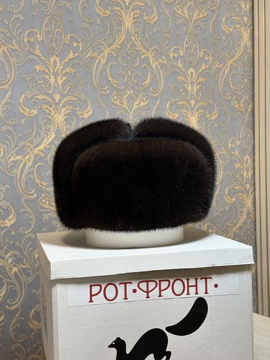 Рот-Фронт Телпак