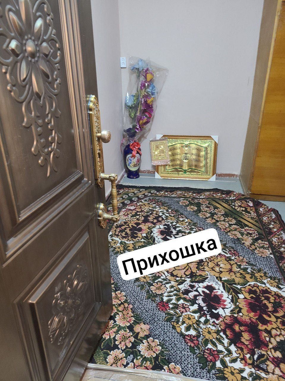 Продам 2 ком переделанную в трехкомнатную Сартепо , рядом с Севинч