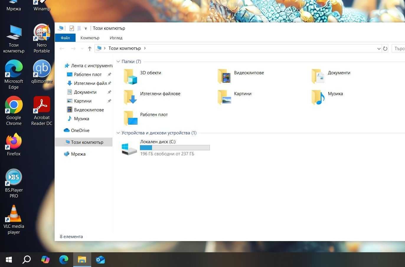 Lenovo IdeaPad 3 15ADA05  Ryzen 5 3500U/8GB/256SSD/FHD