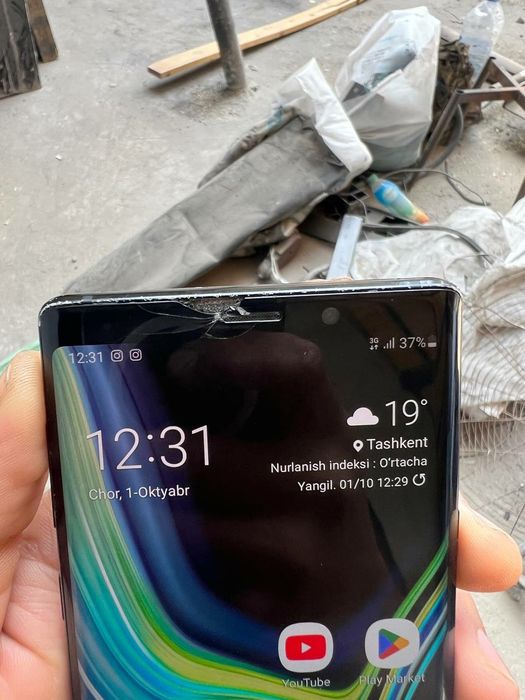 Samsung Galaxy Note 9 6/128GB