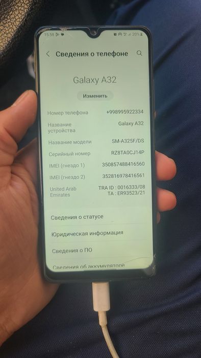 Samsung a 32 xotira 128Гб
