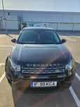 Vand Land Rover Discovery Sport