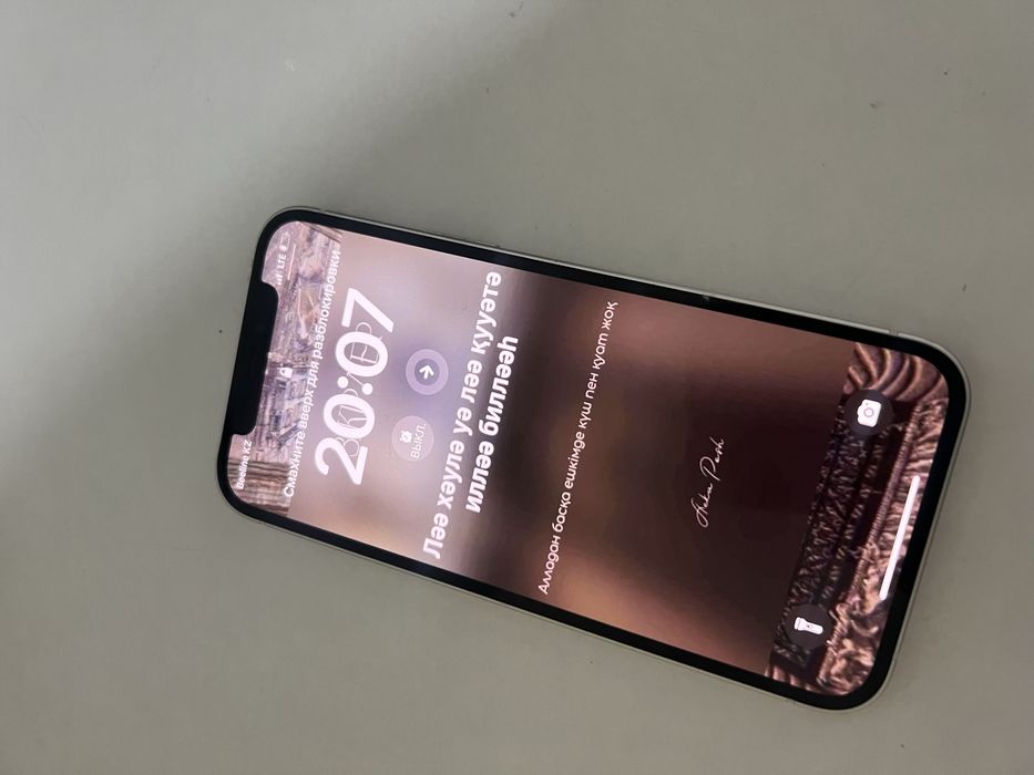 Продам Iphone 12 128gb