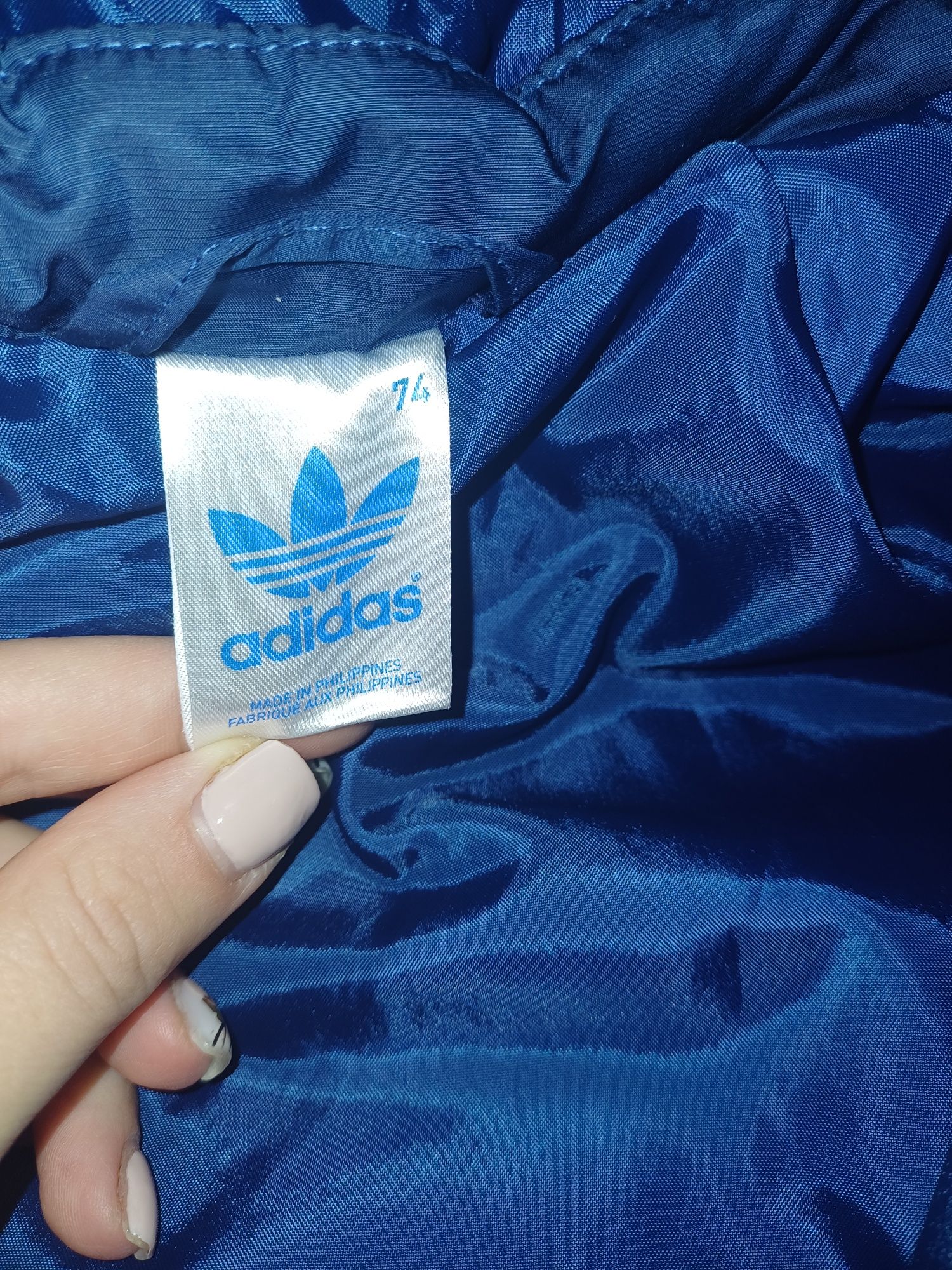 Космонавт ADIDAS