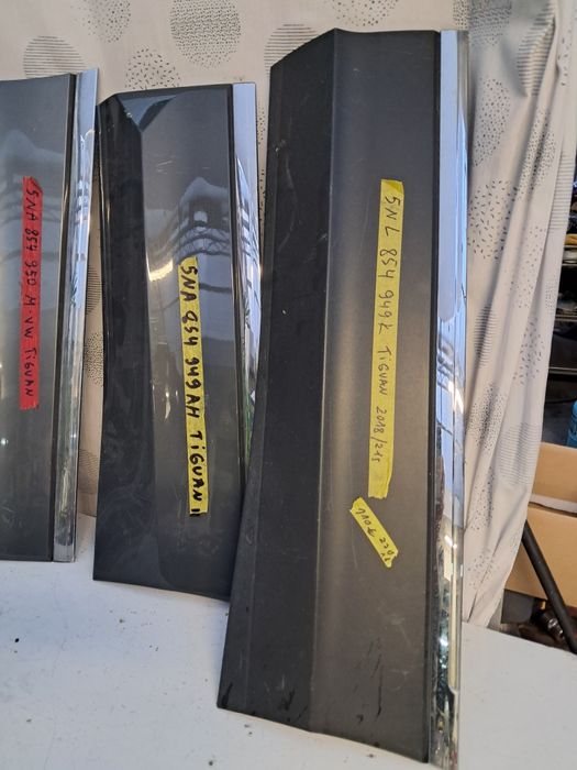 Лайсна задна врата Vw Tiguan 2014 /2018/2022г