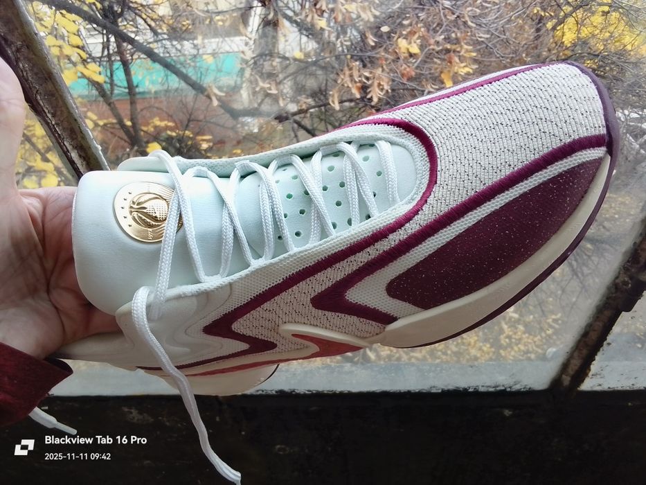 Nike Air Zoom COSMIC