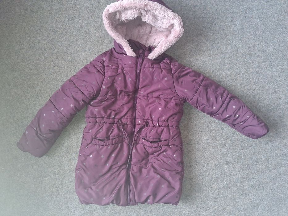 Детско зимно яке