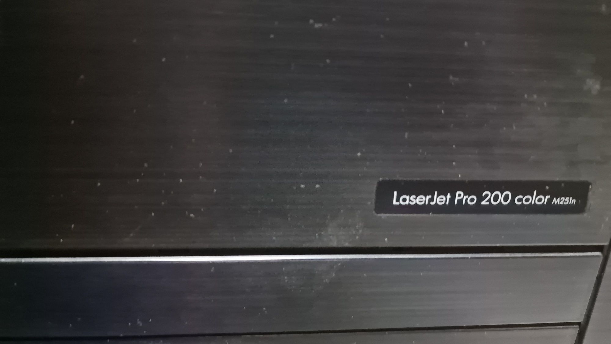 Hp color laserjet pro 200