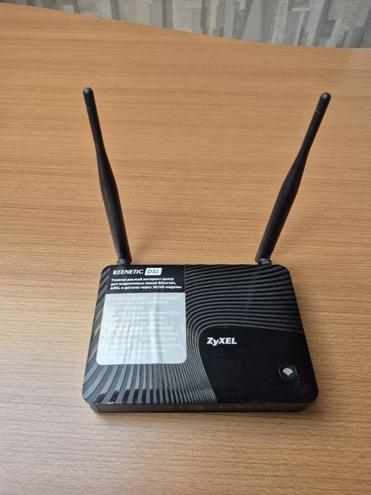 Модем маршрутизатор ZyXel Keenetic DSL
