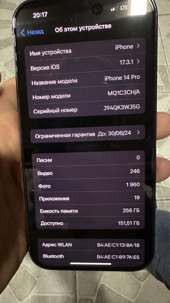 Iphone 14 pro 256