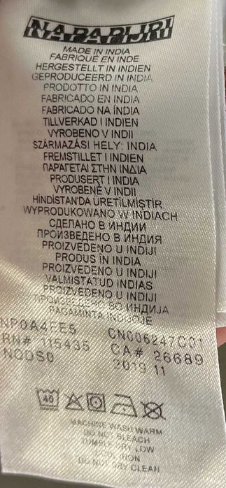 Napapijri Crewneck Sweatshirt Мъжка Блуза