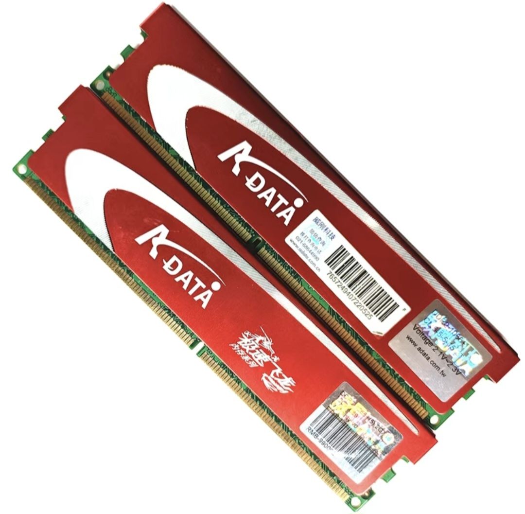 DDR2 1066 PC2-8500 1,8v 2Гбх2шт