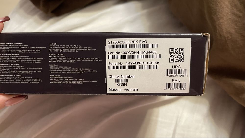 Нова видеокарта ASUS GeForce GT 730, 2GB DDR3, запечатана