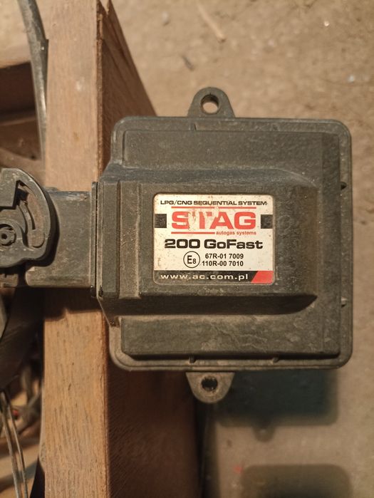 ГБО (газовое оборудование)