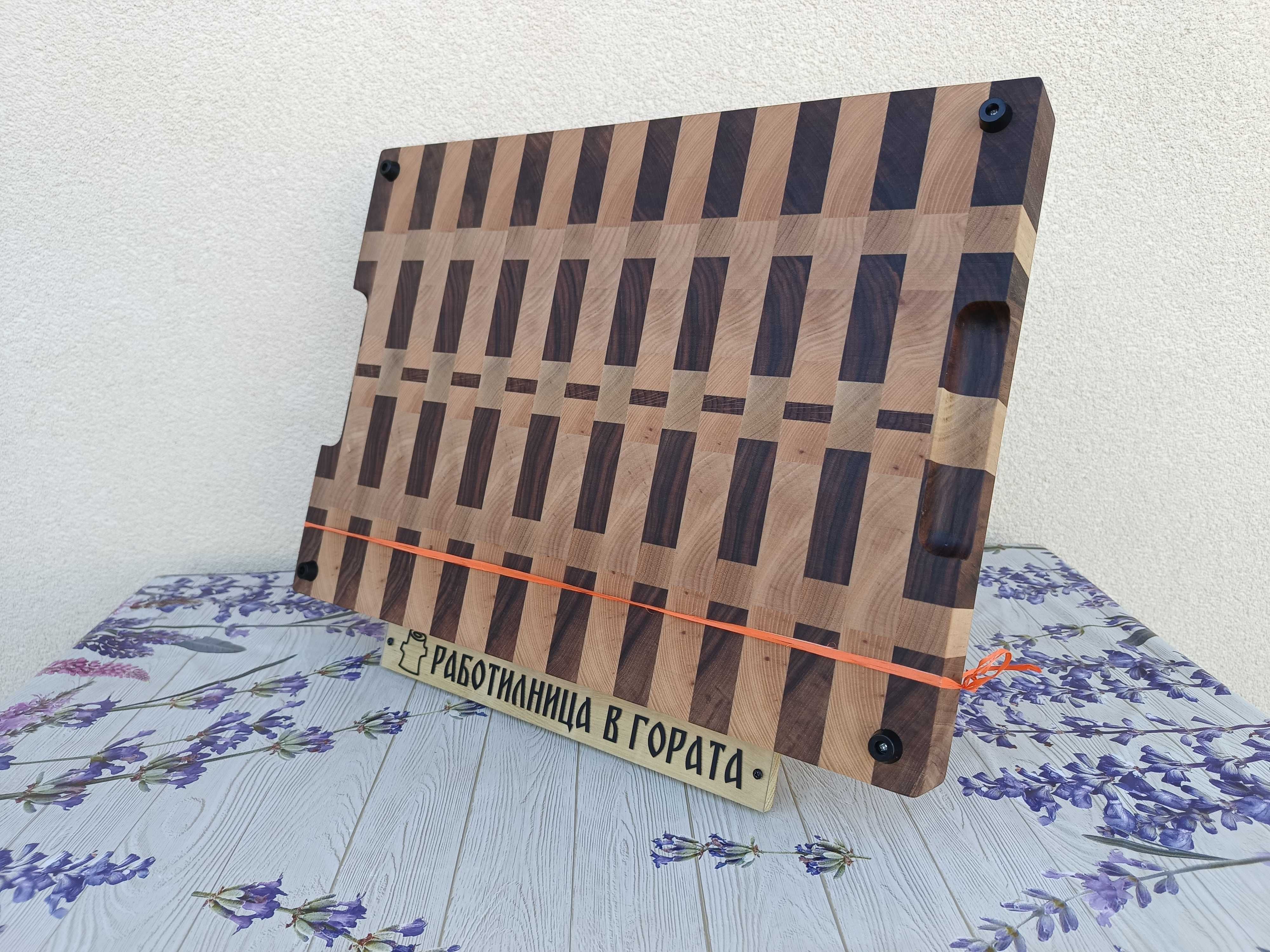 Дъска за рязане - End Grain - XL