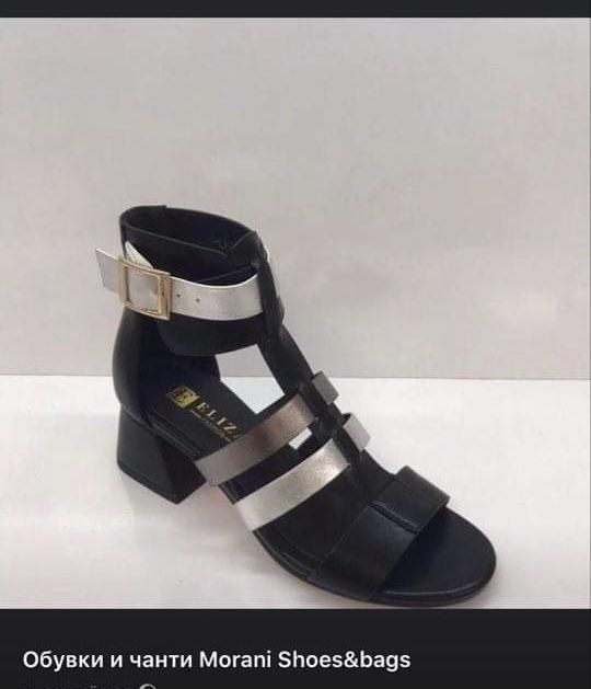 Дамски сандали -37 номер, Morani shoes