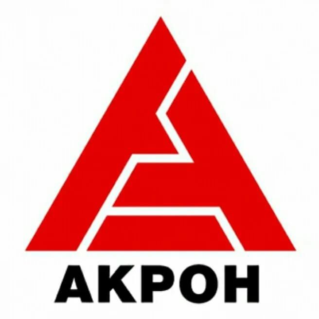 Приём  металлолома! Дорого!