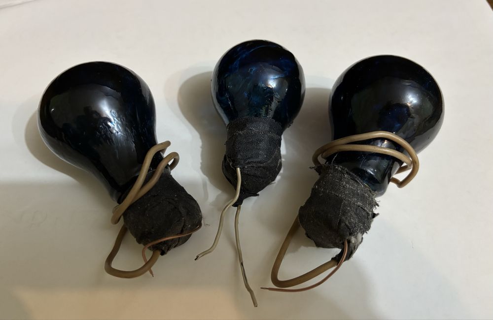 Синие лампы для прогревания