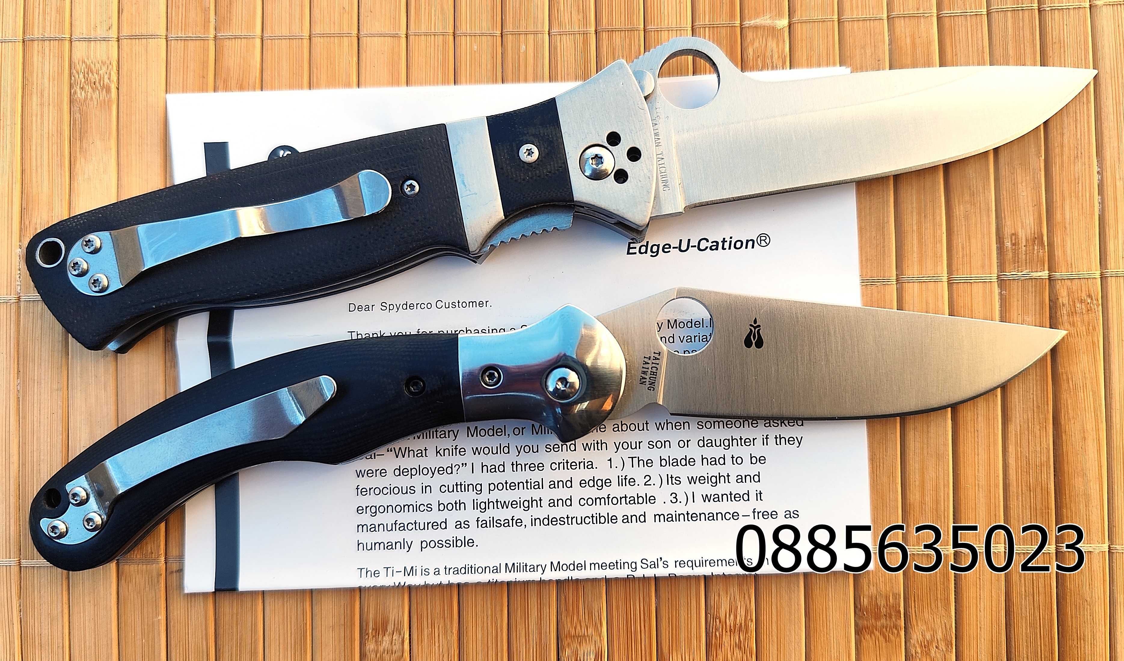 Сгъваем нож Spyderco C149GP Vallotton / / Hungarian C173GP