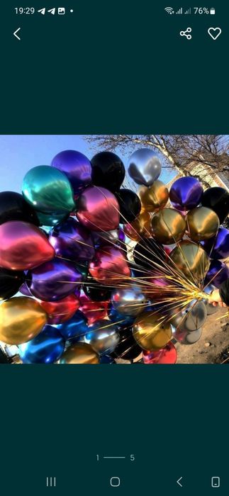 Shar gaziviy+geliviy+sersali...uchar sharlar