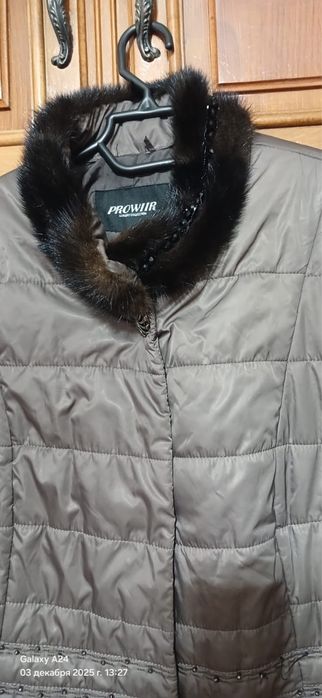 Куртка сатылады 52-54 рр