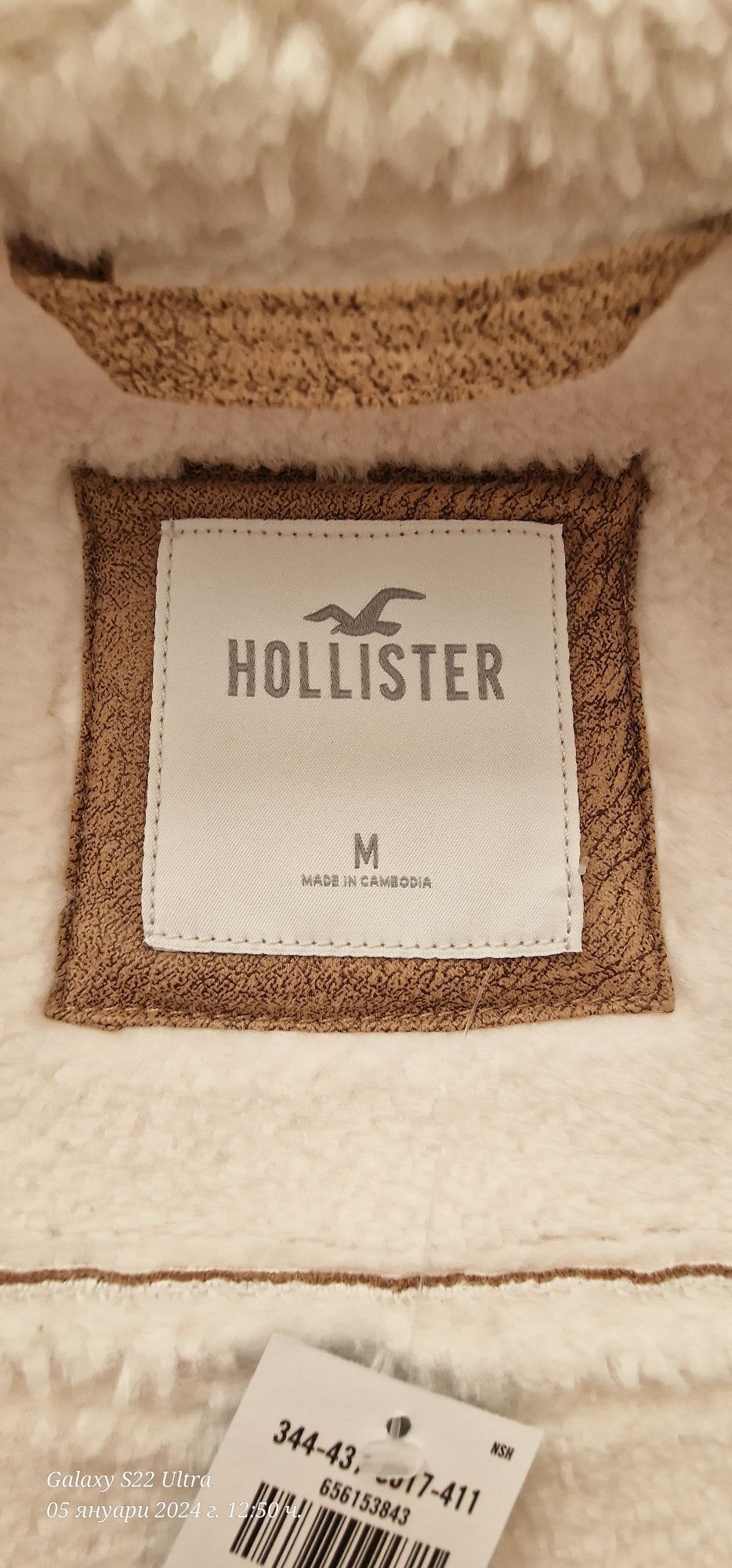 Чисто ново дамско яке с етикет!!!Марка Hollister