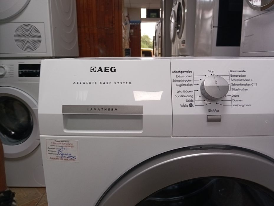 Сушилня с термопомпа АЕГ Aeg Protex Plus A+++ 8кг 2 години гаранция!