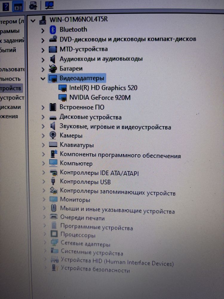 Ноутбук Asus core i3 с видеокартой