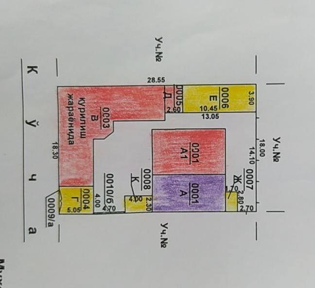 Мухтара Ашрафий Фасад 18 м"Соток 5.2
Первая  Линия