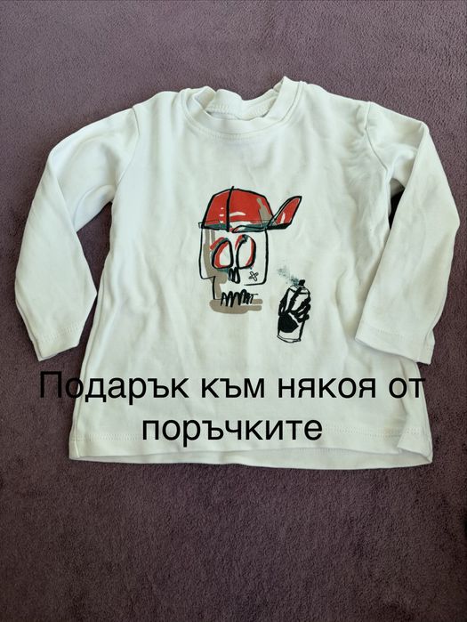 Дрехи момче 2-3 години