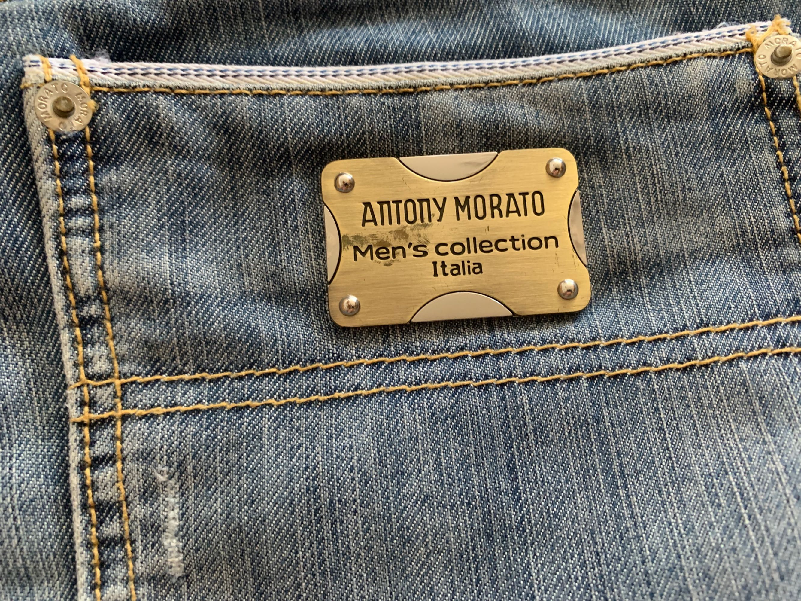 Antony Moratо къси панталони