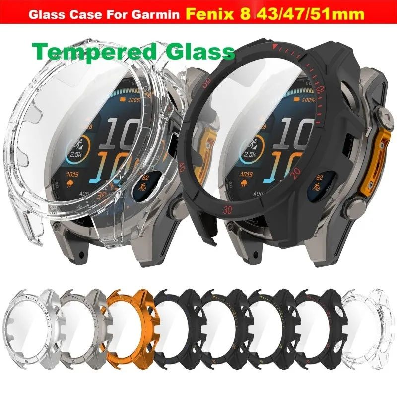 Garmin Fenix 8 43 47 51mm. / Твърд удароустойчив кейс с протектор