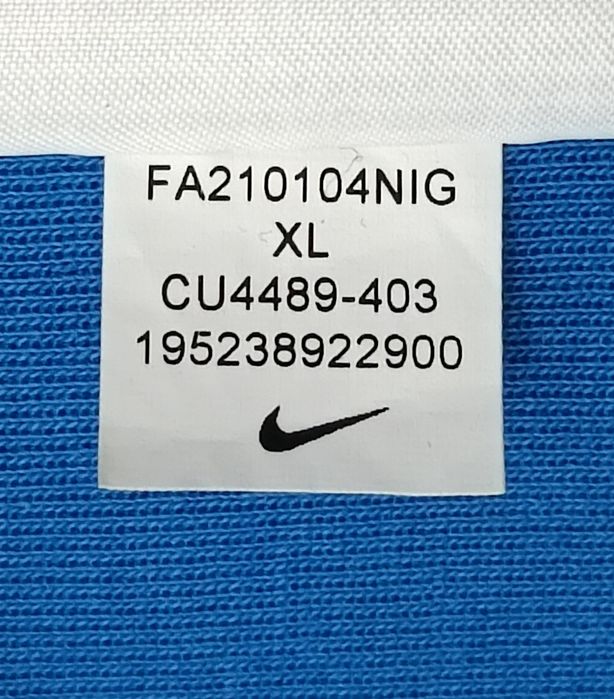 Nike Tech Fleece Sweatshirt оригинално горнище XL Найк памук суичър