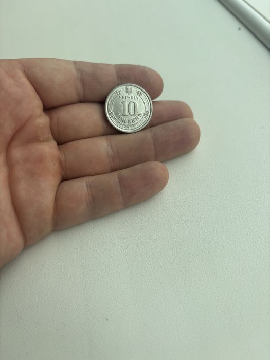 Памятная монета НБУ «Иван Мазепа» — 10 гривен