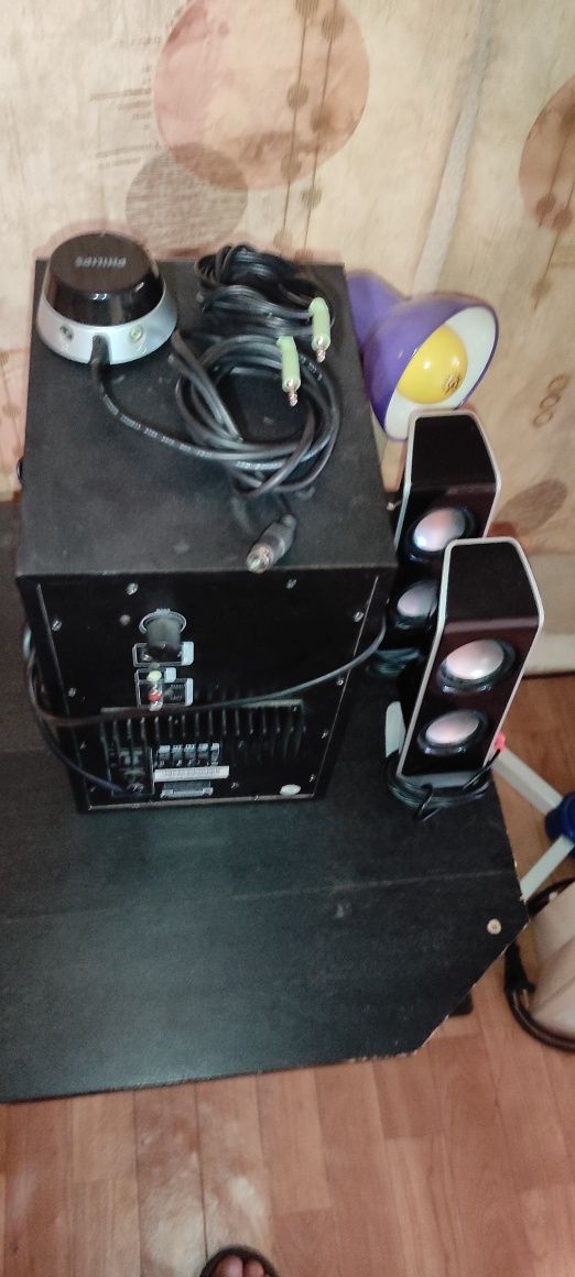 Philips 50wat 4 omm Subwoofer