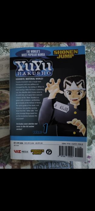 Manga Yuyu Hakusho